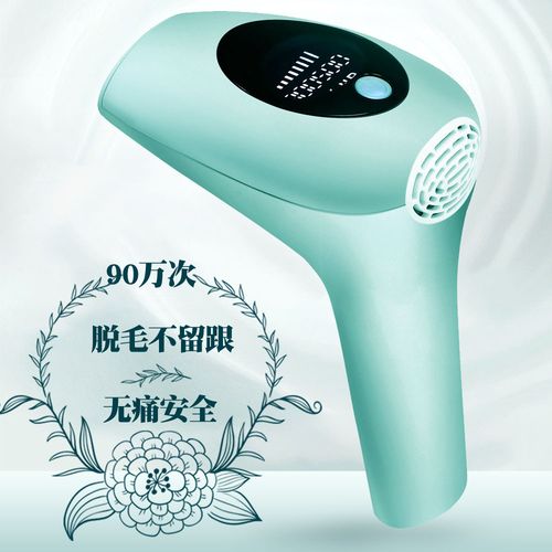 洛芙科技 唇毛脱毛器厂家、品牌、图片与热帖全解析